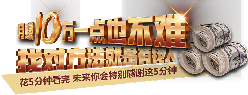 点击图片放大